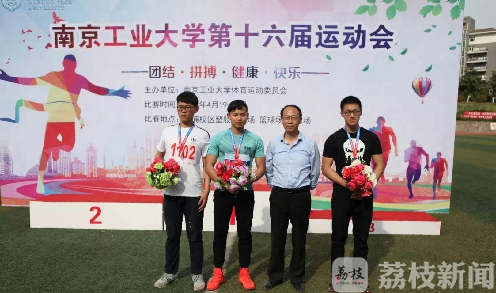 班级■22人全部考上名校研究生！这样的“学霸班级”真牛