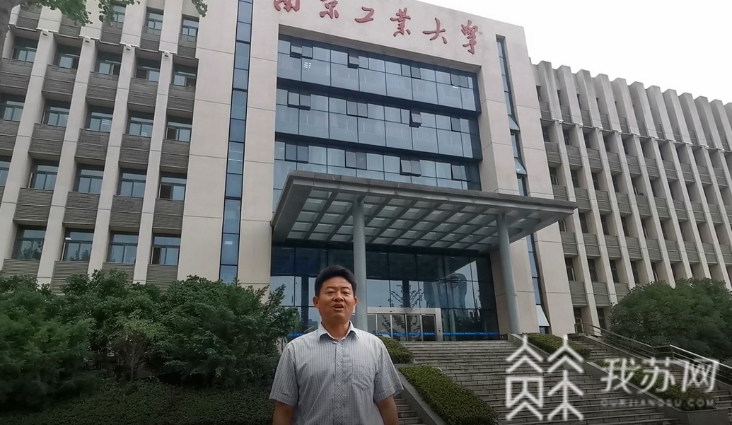 ■南大、东大取消面试 @高考生：本周末江苏高校综合评价录取开考