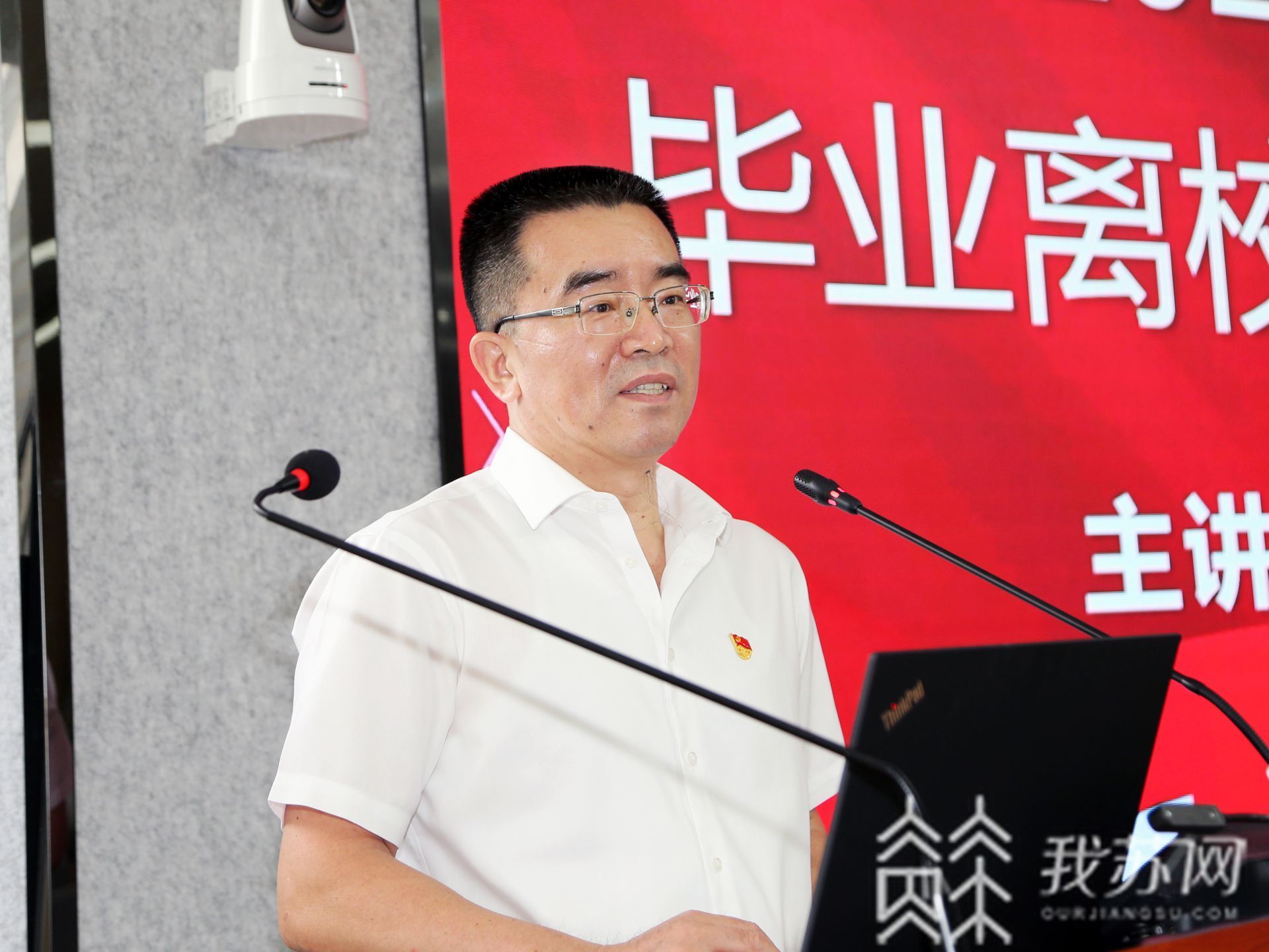 毕业生■最“累”校长成最“暖”校长，手写明信片赠毕业生