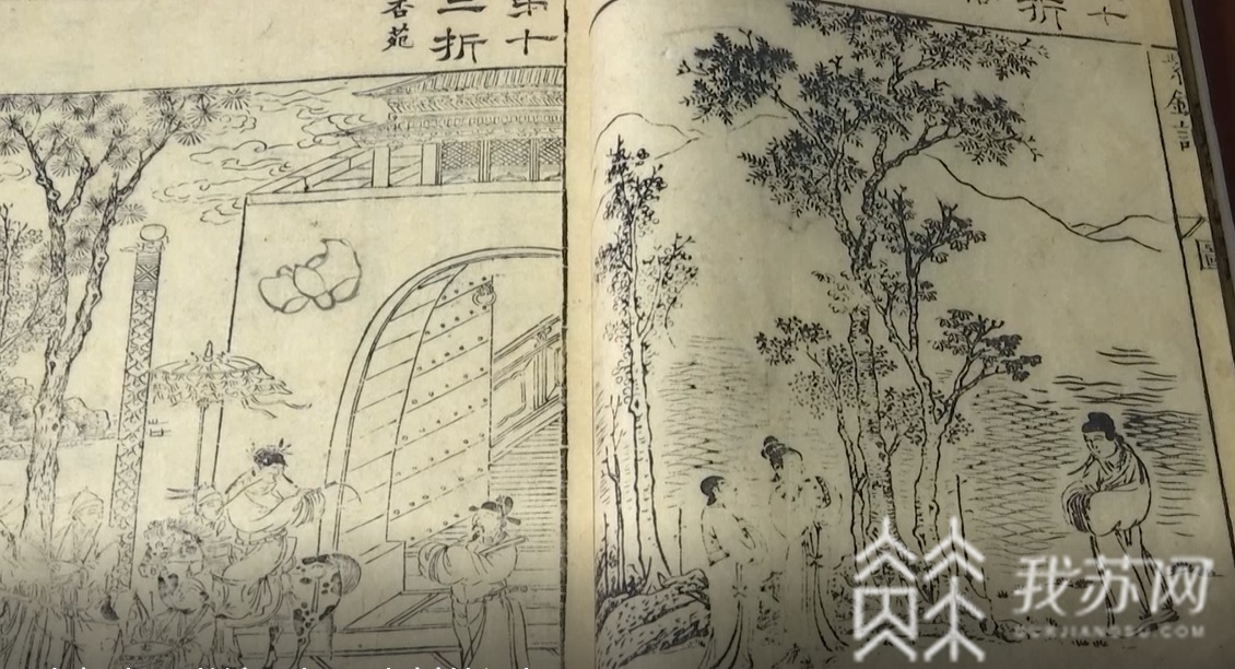 图书馆■南师大藏书《随园食单》被搬上了餐桌|你所不知道的高校图书馆