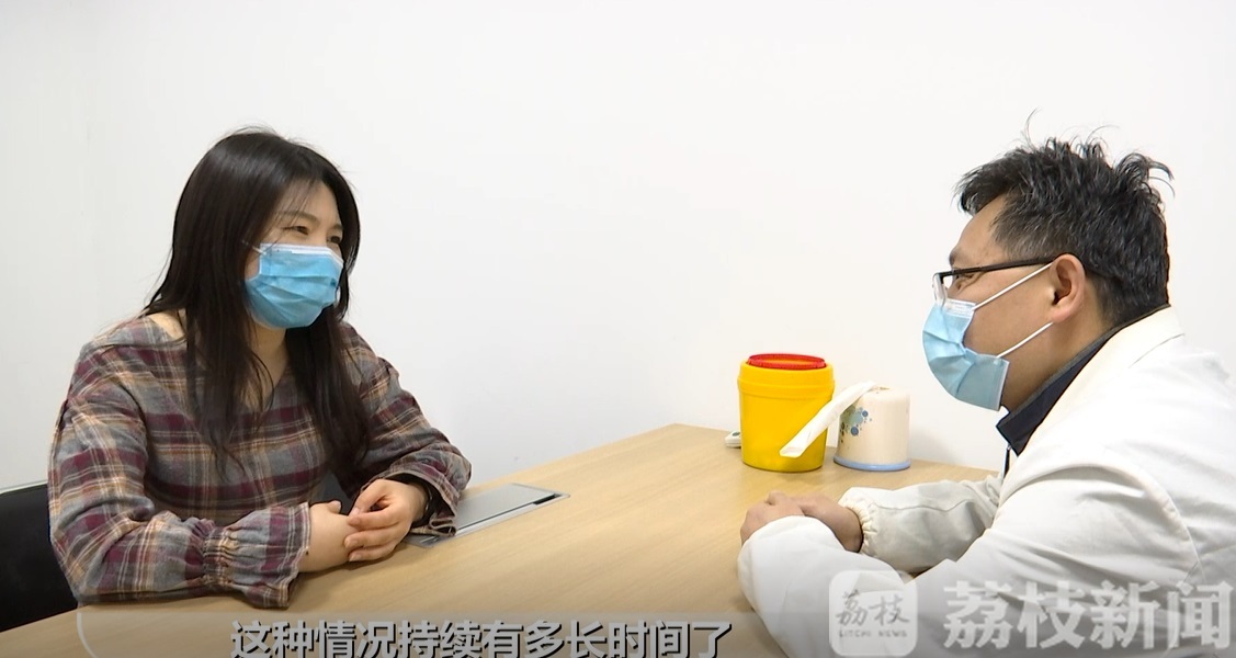 [检测]用数据还原真相！ 揭秘南医大法医实验室