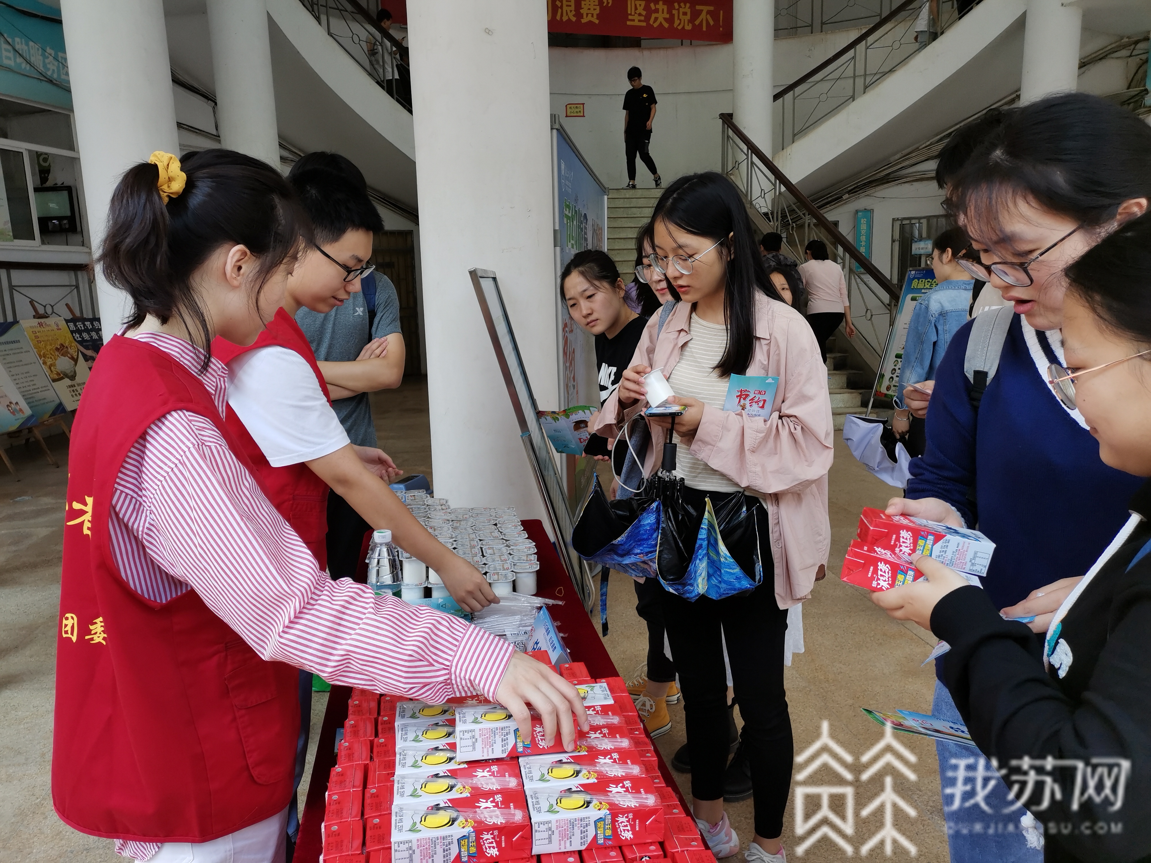 月饼：你爱了吗？ 打卡高校食堂：这样的月饼