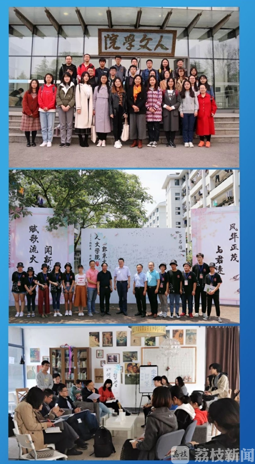 ： 敲黑板！招生官权威解读东大2020强基计划