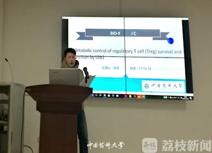 「」这对药大学霸情侣太让人“柠檬”啦! 从本科生直接录取为世界名校全奖博士