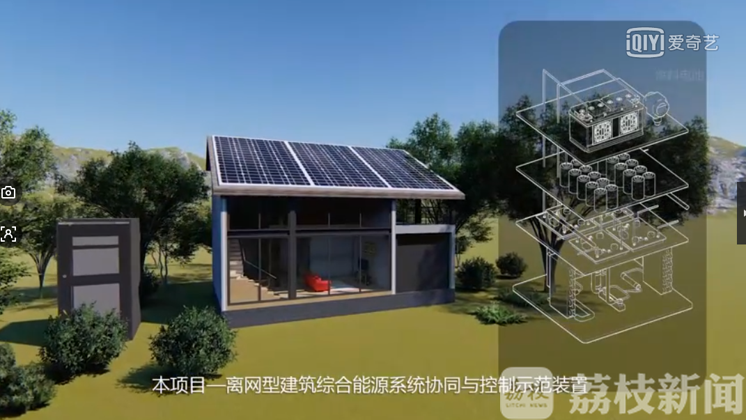 「海波」1.22万学子观看 邱海波现身东大线上科技节