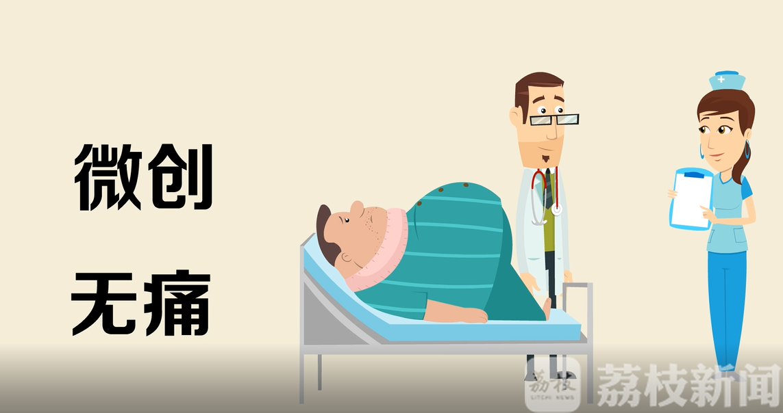 「海波」1.22万学子观看 邱海波现身东大线上科技节