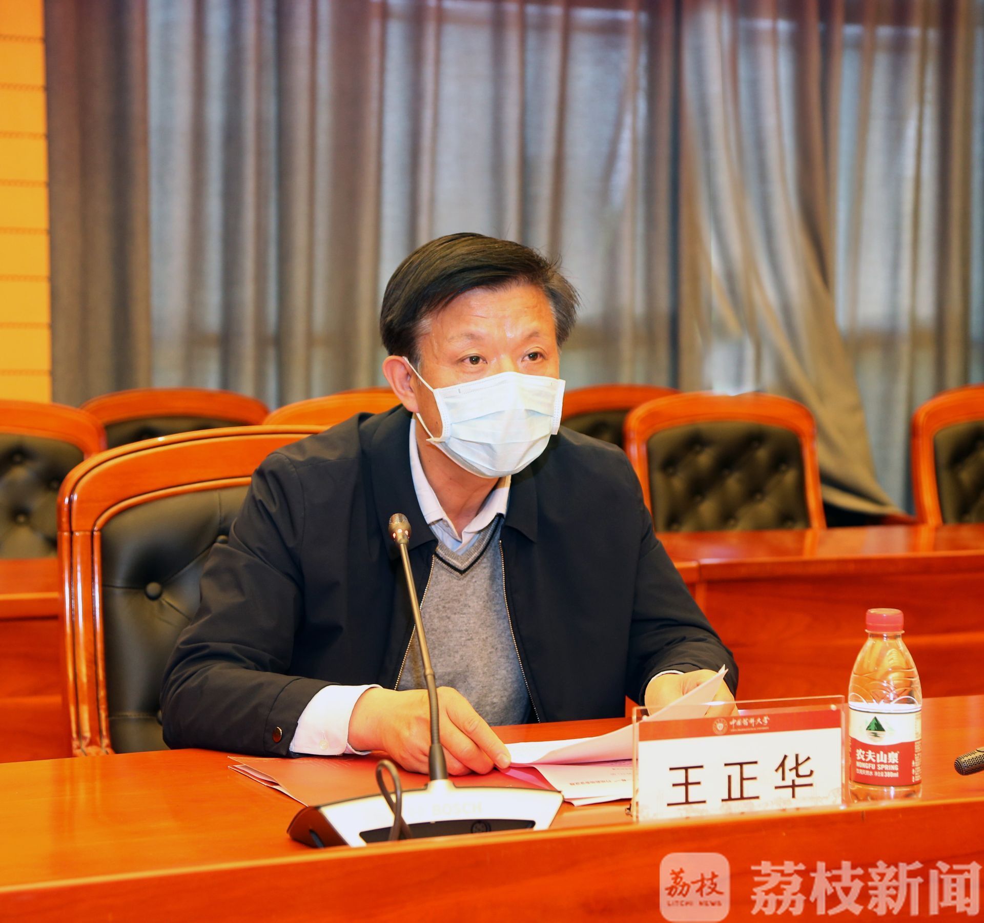 『就业』中国药科大学与湖北医药学院“一帮一”结对 共享就业平台