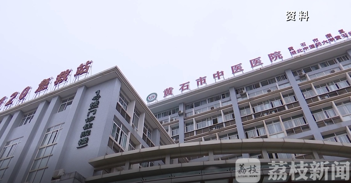 #患者#两次冲向抗疫一线的战疫老兵 巡诊专家组组长冯旰珠：从非典到新冠