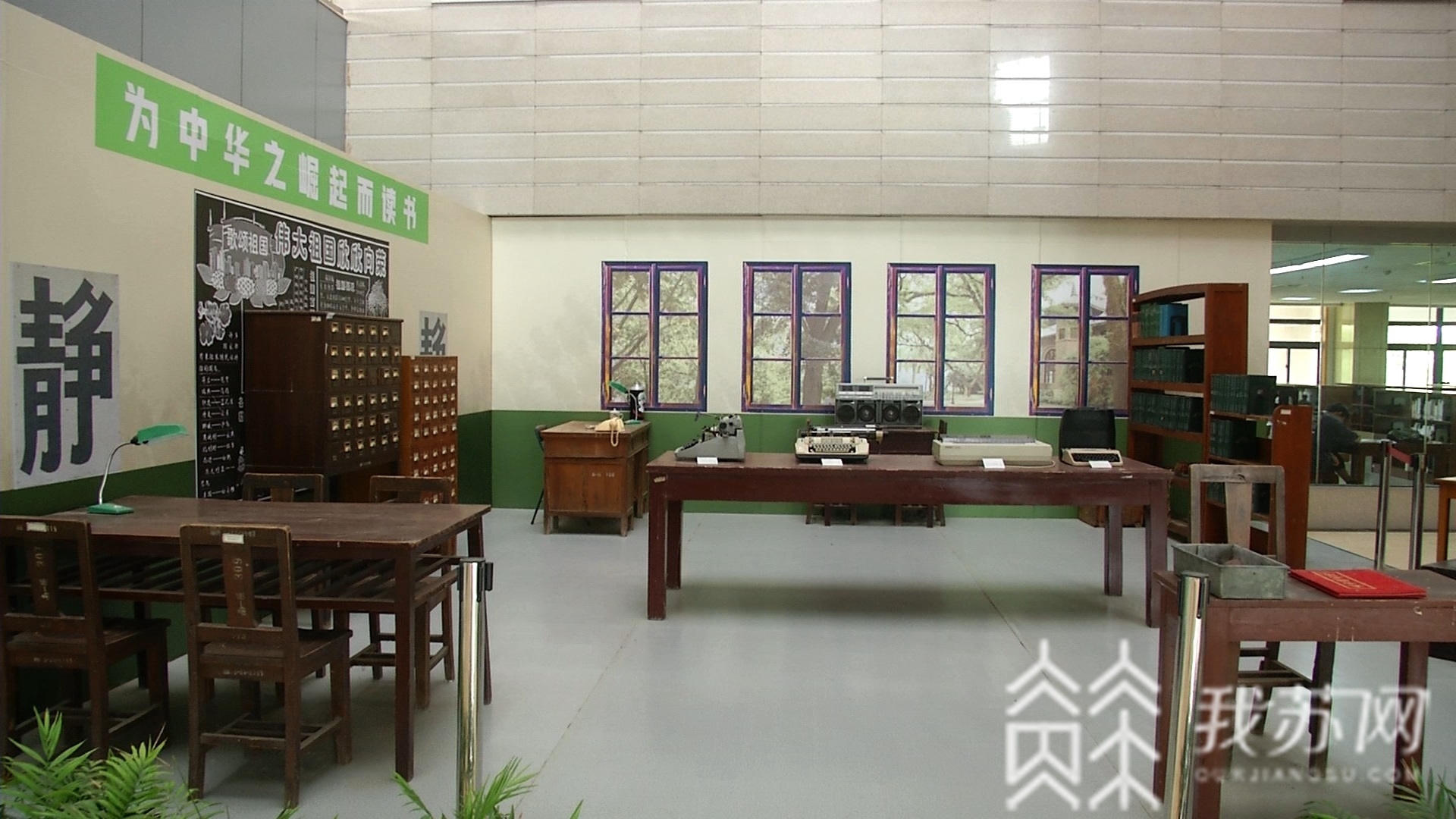 ■南医大：藏着我国医学史上数个第一|你所不知道的高校图书馆
