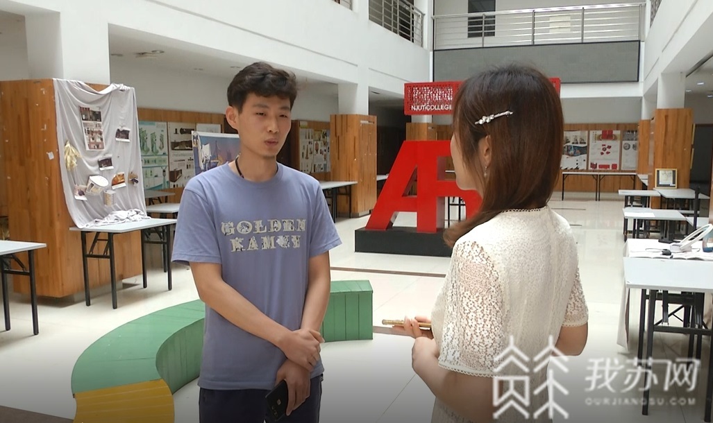 南京■南京工业大学：把工业遗产变成艺术宝库|备展紫金奖