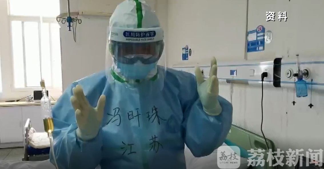 #患者#两次冲向抗疫一线的战疫老兵 巡诊专家组组长冯旰珠：从非典到新冠
