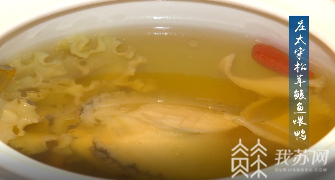 图书馆■南师大藏书《随园食单》被搬上了餐桌|你所不知道的高校图书馆