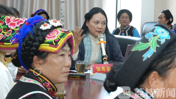 羌绣“邂逅”苏绣  羌族绣娘南师学艺