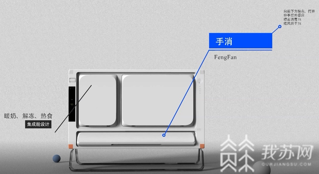 南京■南京工业大学：把工业遗产变成艺术宝库|备展紫金奖