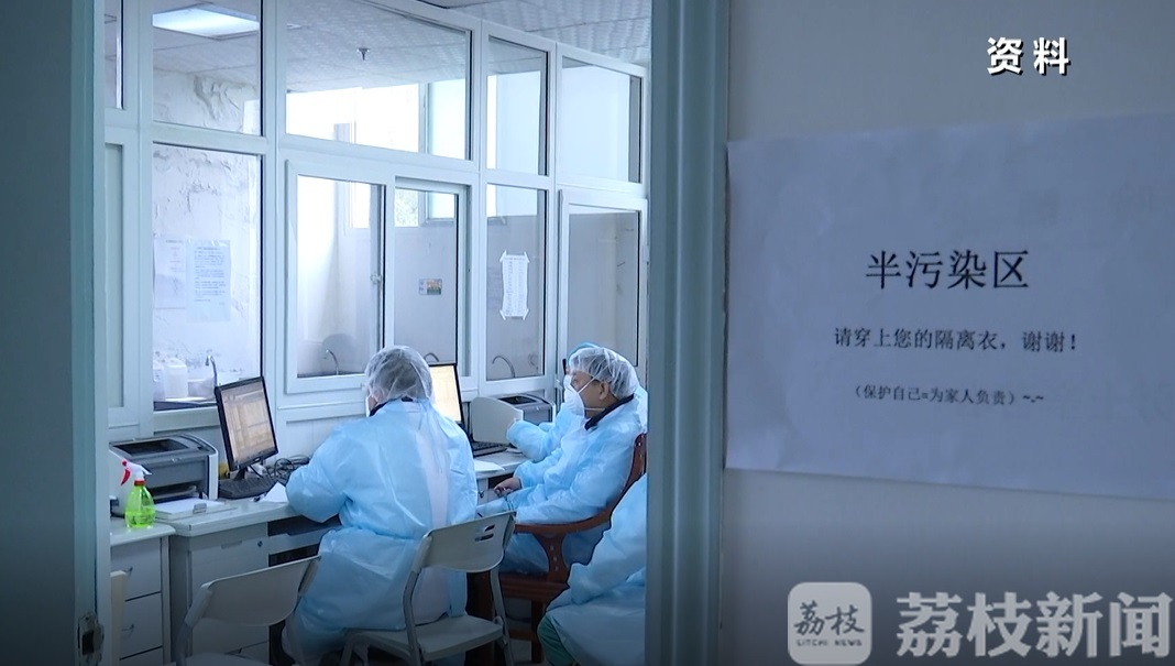 #患者#两次冲向抗疫一线的战疫老兵 巡诊专家组组长冯旰珠：从非典到新冠