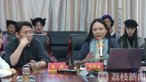 羌绣“邂逅”苏绣  羌族绣娘南师学艺