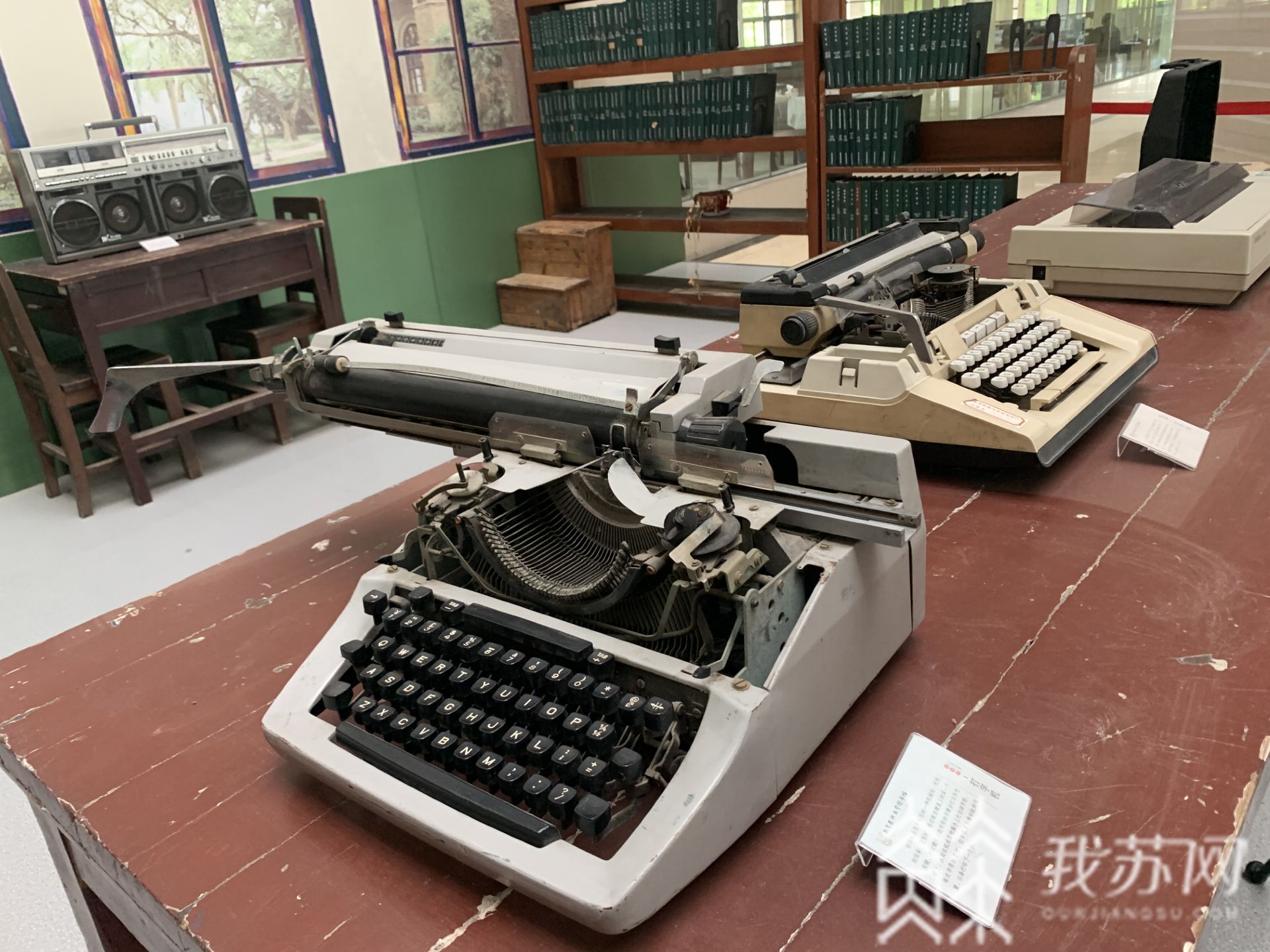 ■南医大：藏着我国医学史上数个第一|你所不知道的高校图书馆
