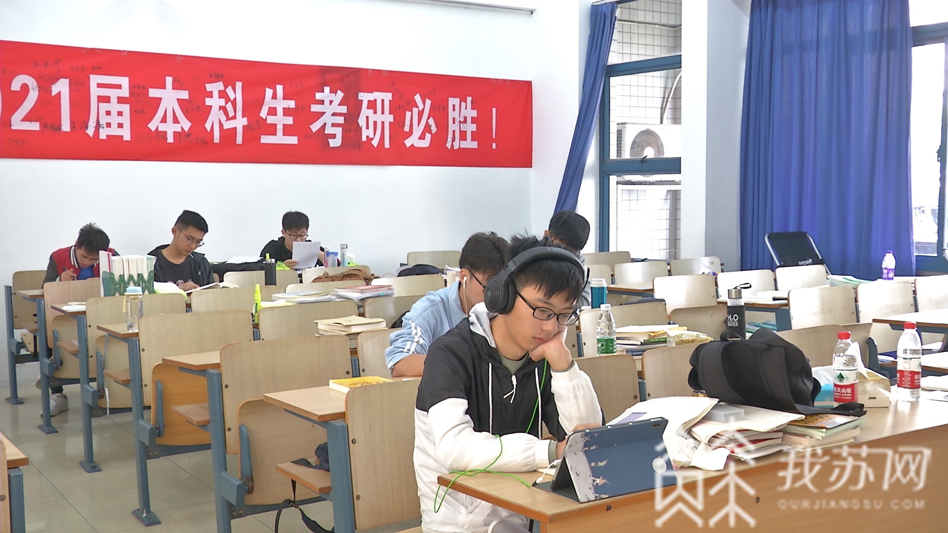 ■江苏省考研网上确认11月7日至9日进行,这些提醒请收好!