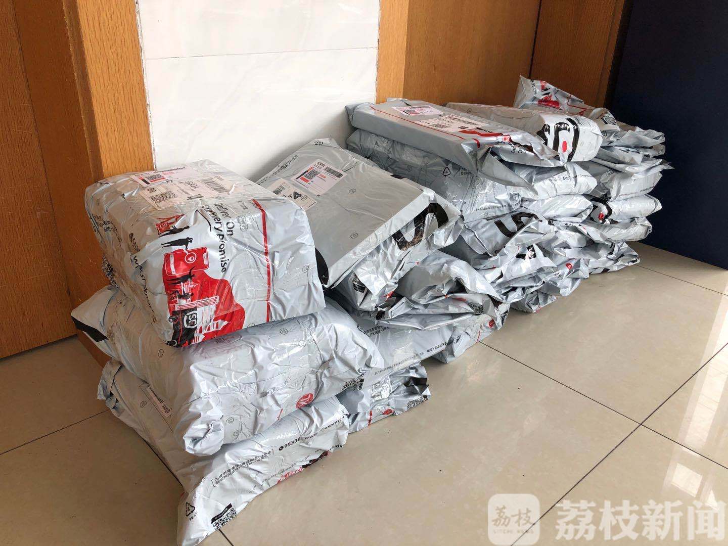 宿舍■考研复试资料落在学校宿舍？这所高校“官方”邮寄