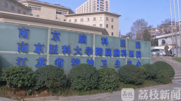 面对疫情，专业心理咨询师免费为市民提供心理辅导