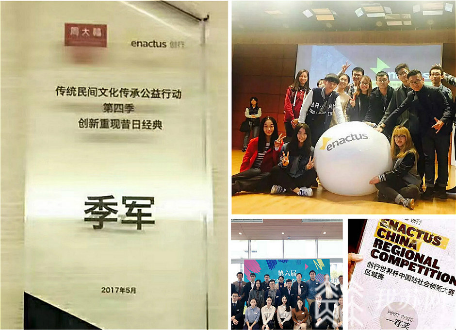 专业■大一因选专业与父母“抗争”、大三主动休学一年学美容，不走寻常路的小姐姐实用生涯规划术大揭秘