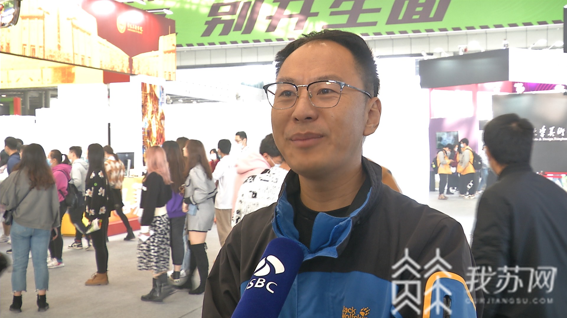 「」心已飞向心仪大学! 萌新参观紫金奖·第二届中国(南京)大学生设计展,