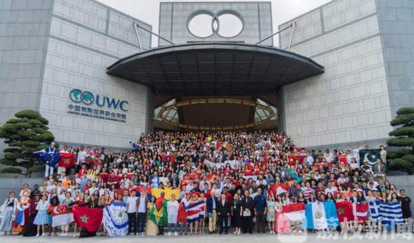 常熟世界联合学院公布2020年招生计划：在中国大陆招生不少于150