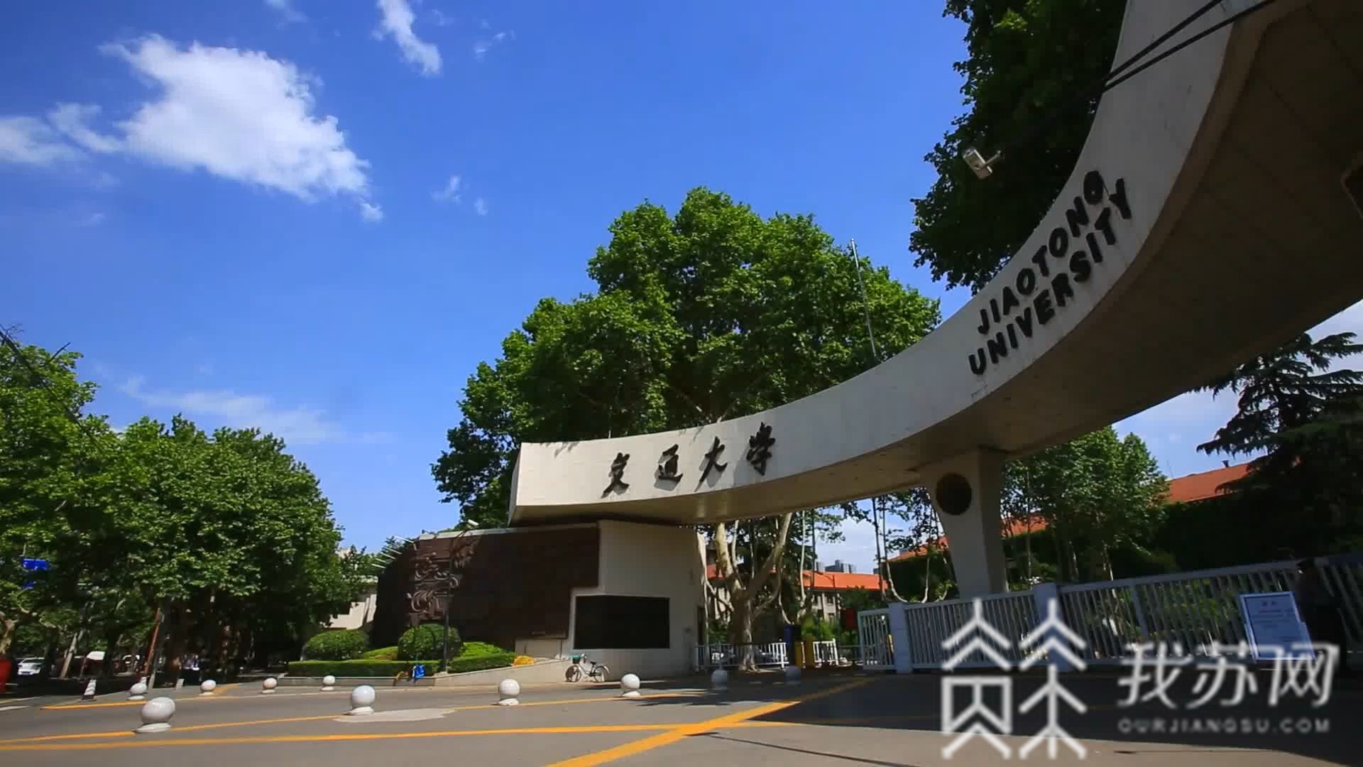 ■江苏省考研网上确认11月7日至9日进行,这些提醒请收好!