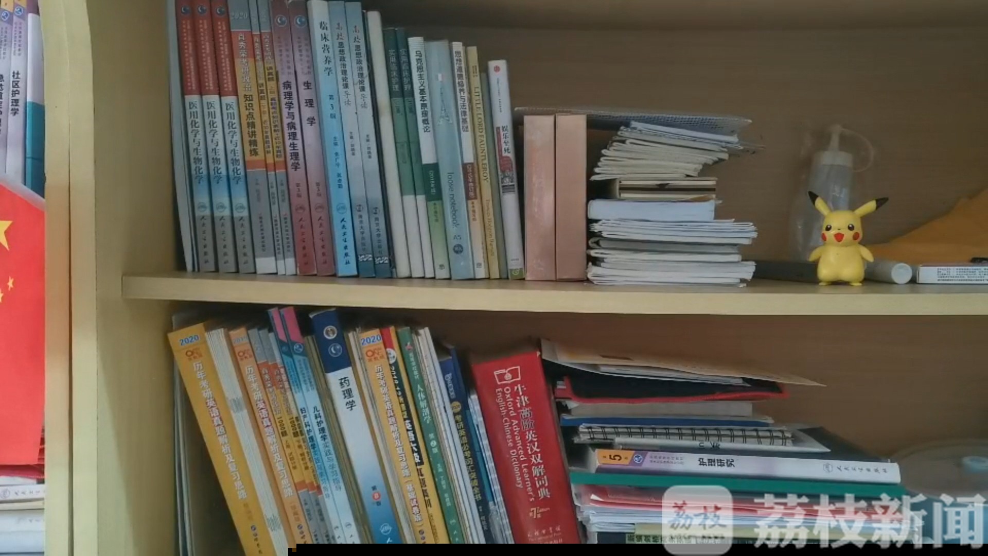 宿舍■考研复试资料落在学校宿舍？这所高校“官方”邮寄