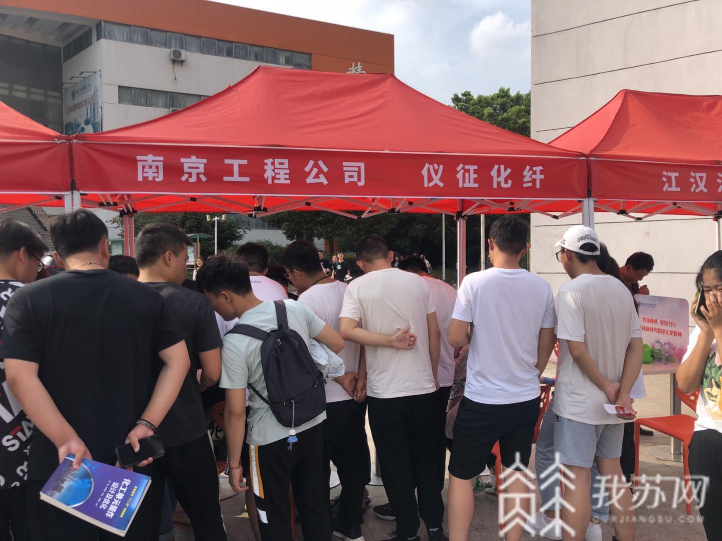 招聘■博士、硕士、本科和大专一样?石化企业招聘:全部到一线