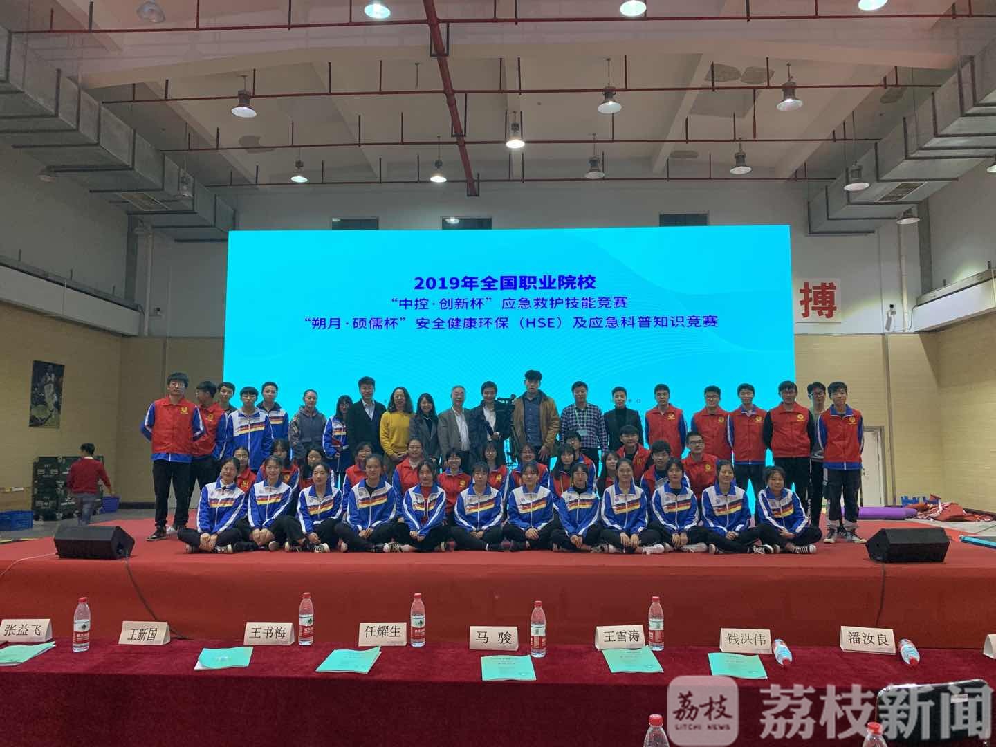 应急：江苏这些学校开设情况如何？ 装配式建筑施工、应急管理，这些新晋大热门专业