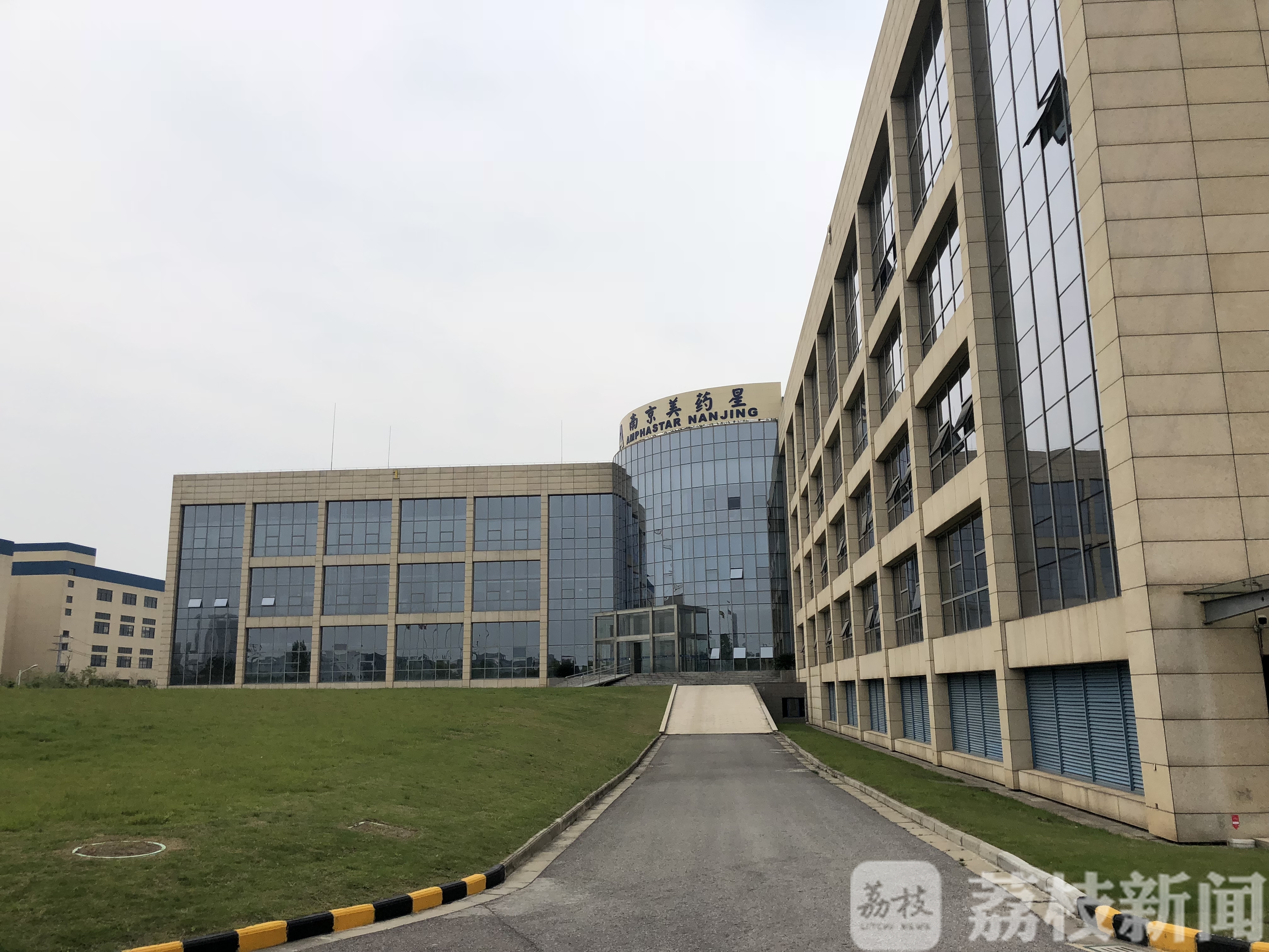 【口罩】研发能护肤的消毒液 哪所学校毕业生这么牛？ 十天掌握口罩生产技术