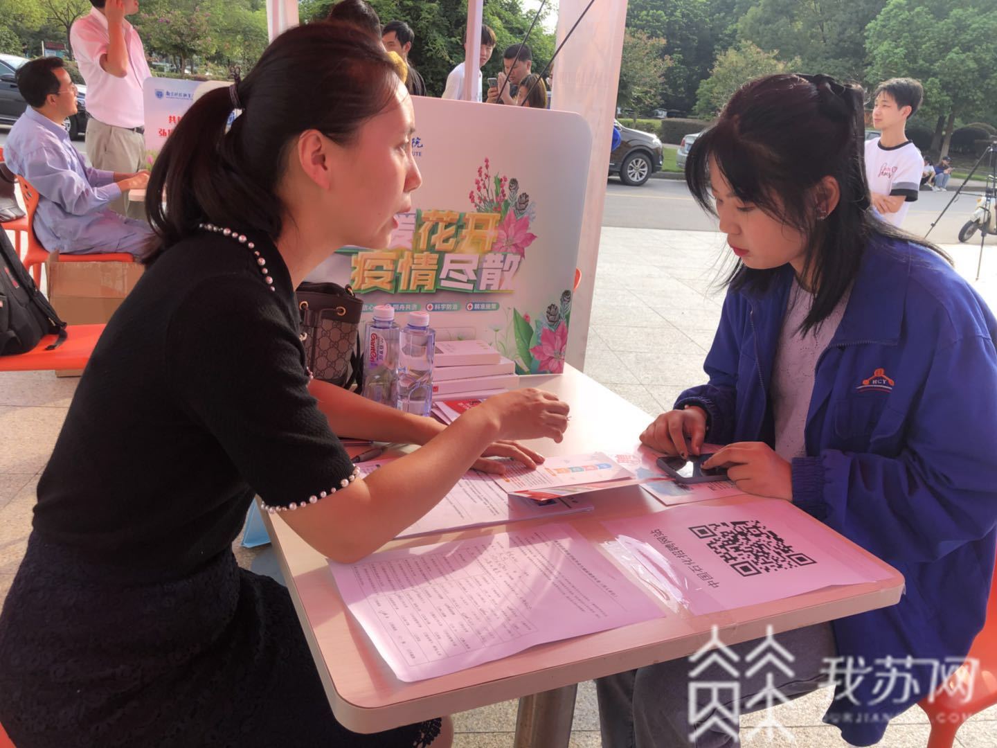 招聘■博士、硕士、本科和大专一样?石化企业招聘:全部到一线