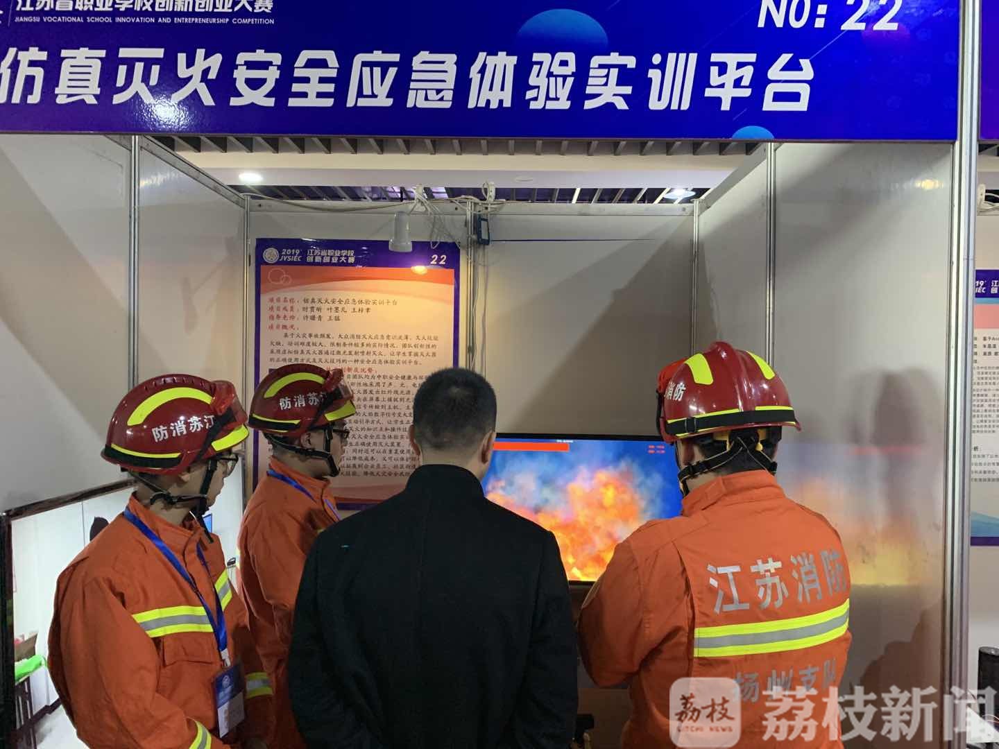 应急：江苏这些学校开设情况如何？ 装配式建筑施工、应急管理，这些新晋大热门专业