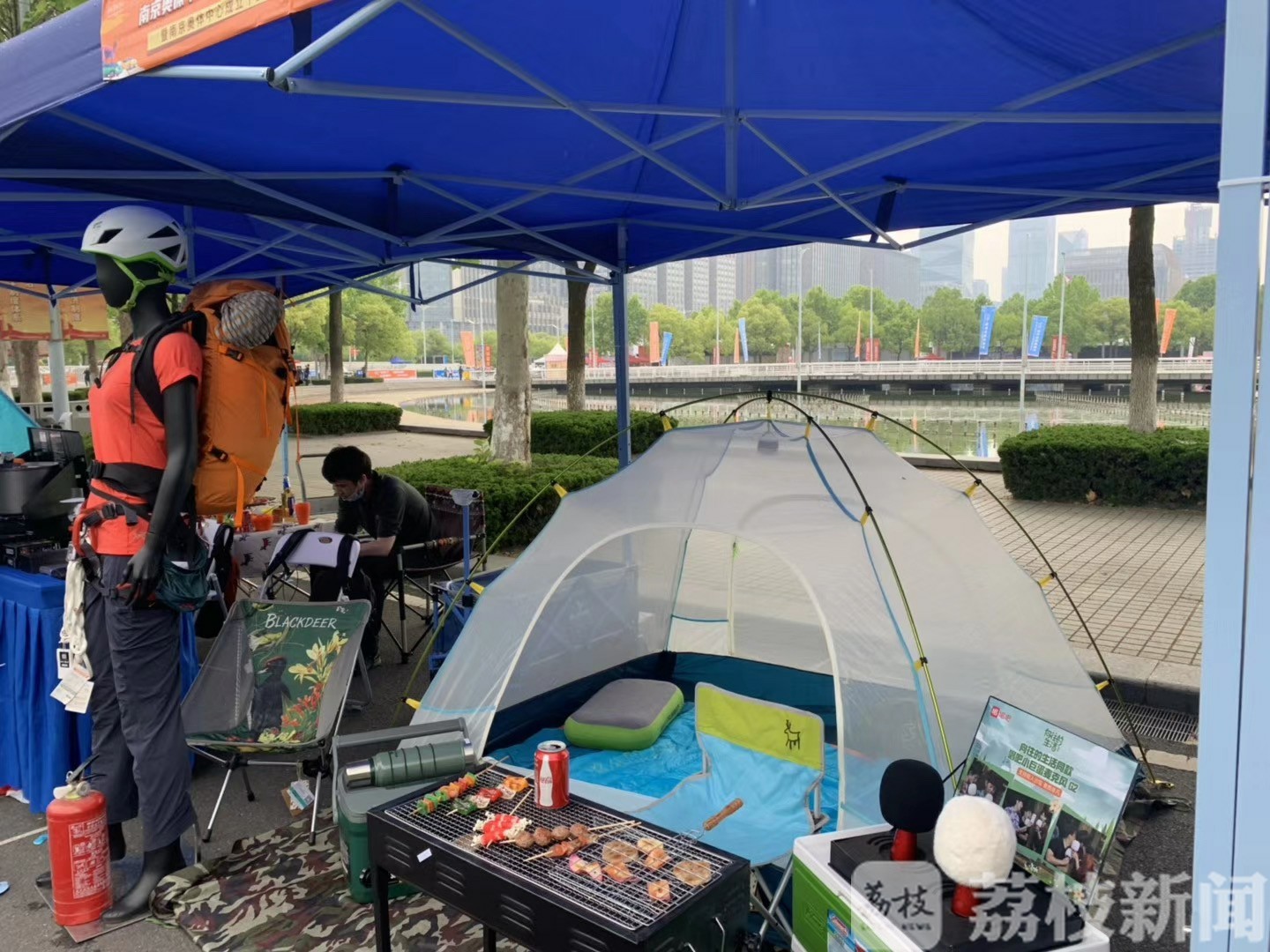 中心■快来抢福利！“五一”3天，南京奥体中心运动项卡平均6.5折！