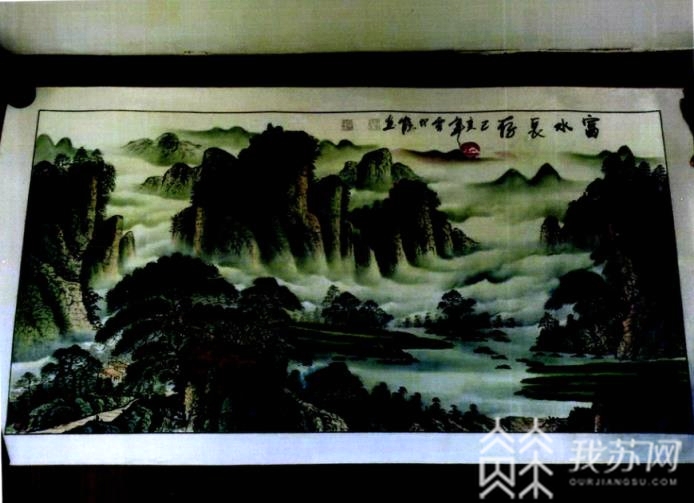 『大师』买近万元慈善画作结果买了个“寂寞” 看展邂逅“国宝级大师”