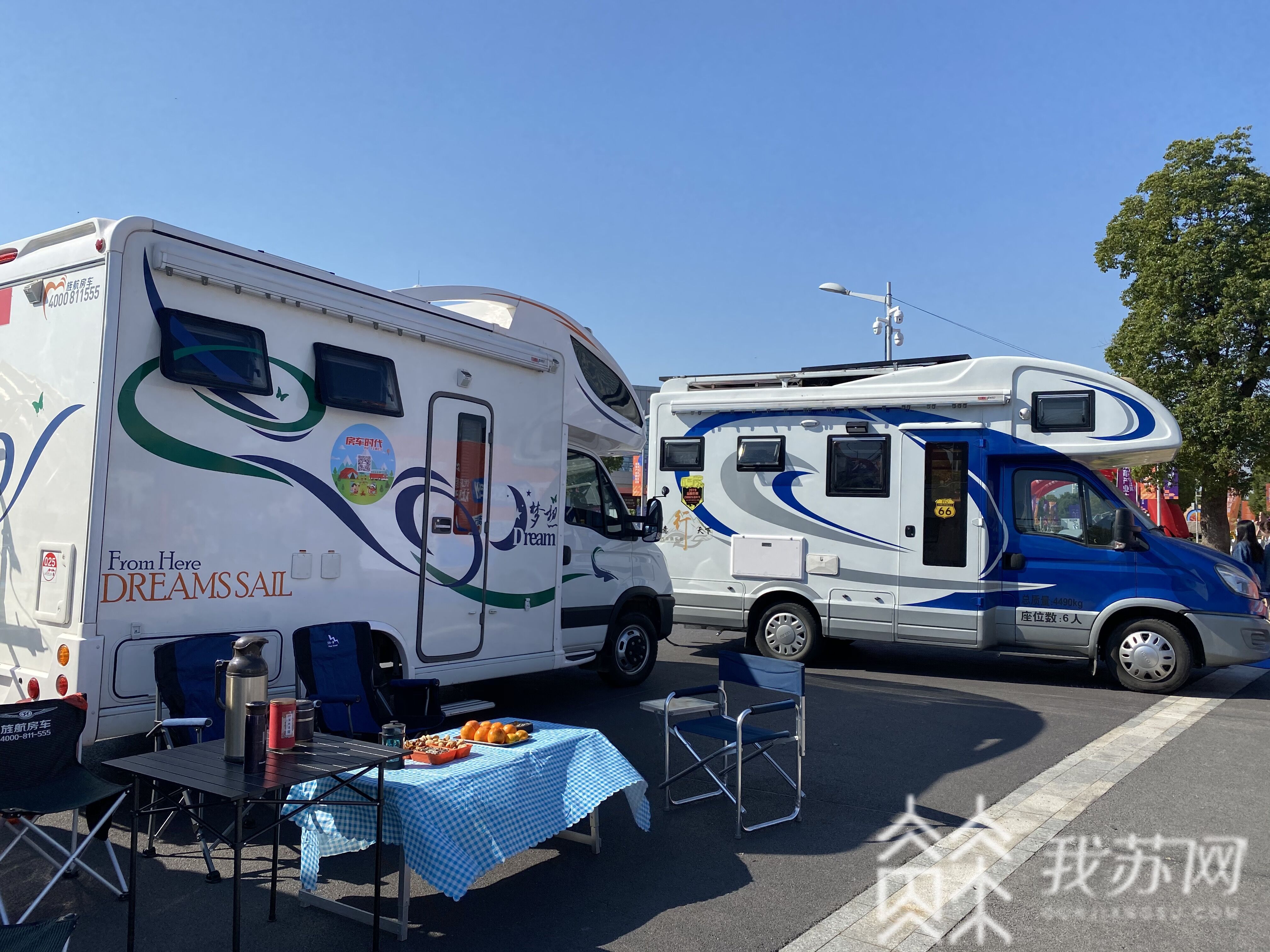 体育■“2020江苏体育产业大会”：智能体育“黑科技”扎堆亮相
