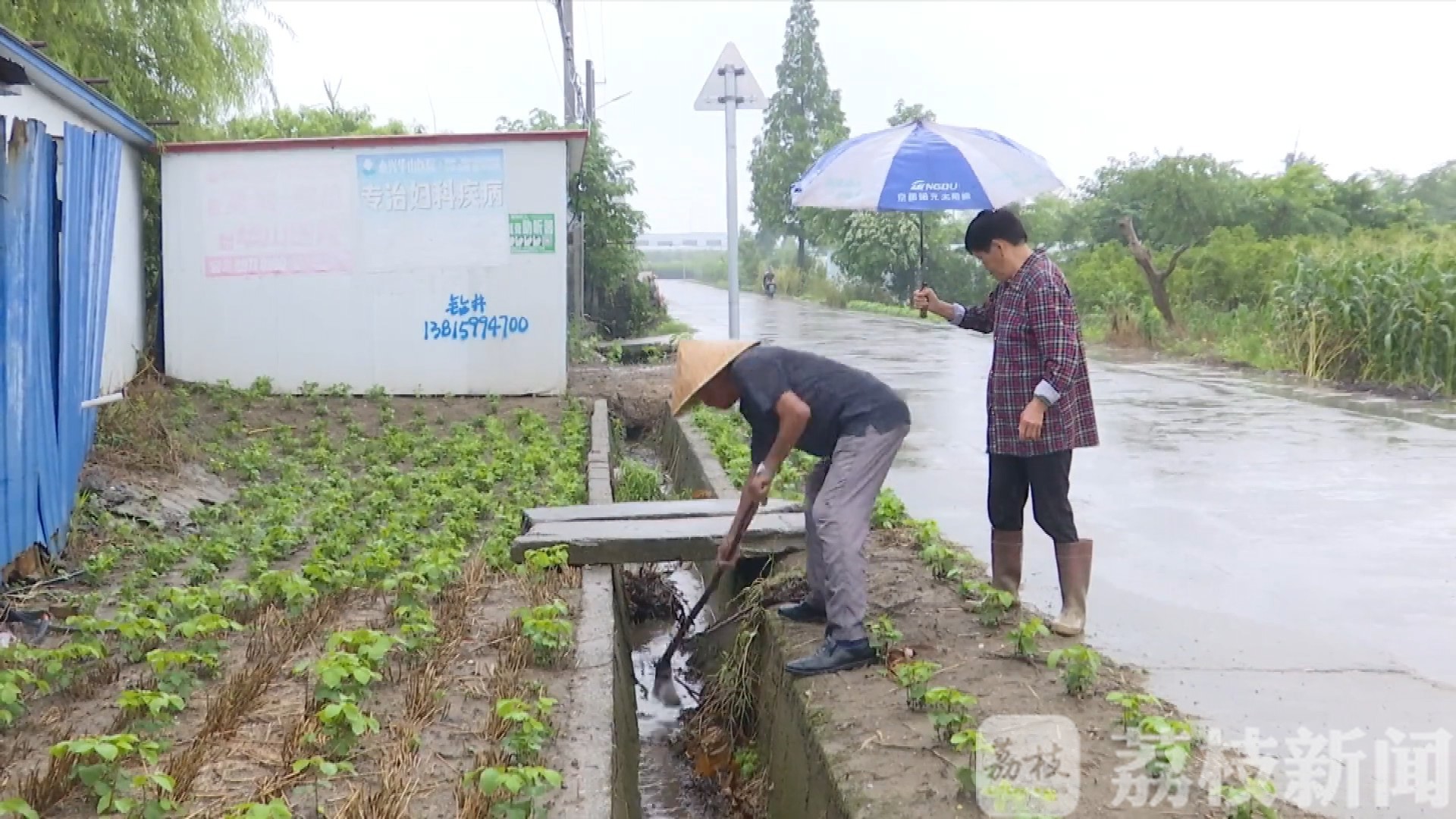 江苏■暴雨来袭：加派人手、连夜疏导，江苏各地全力防汛
