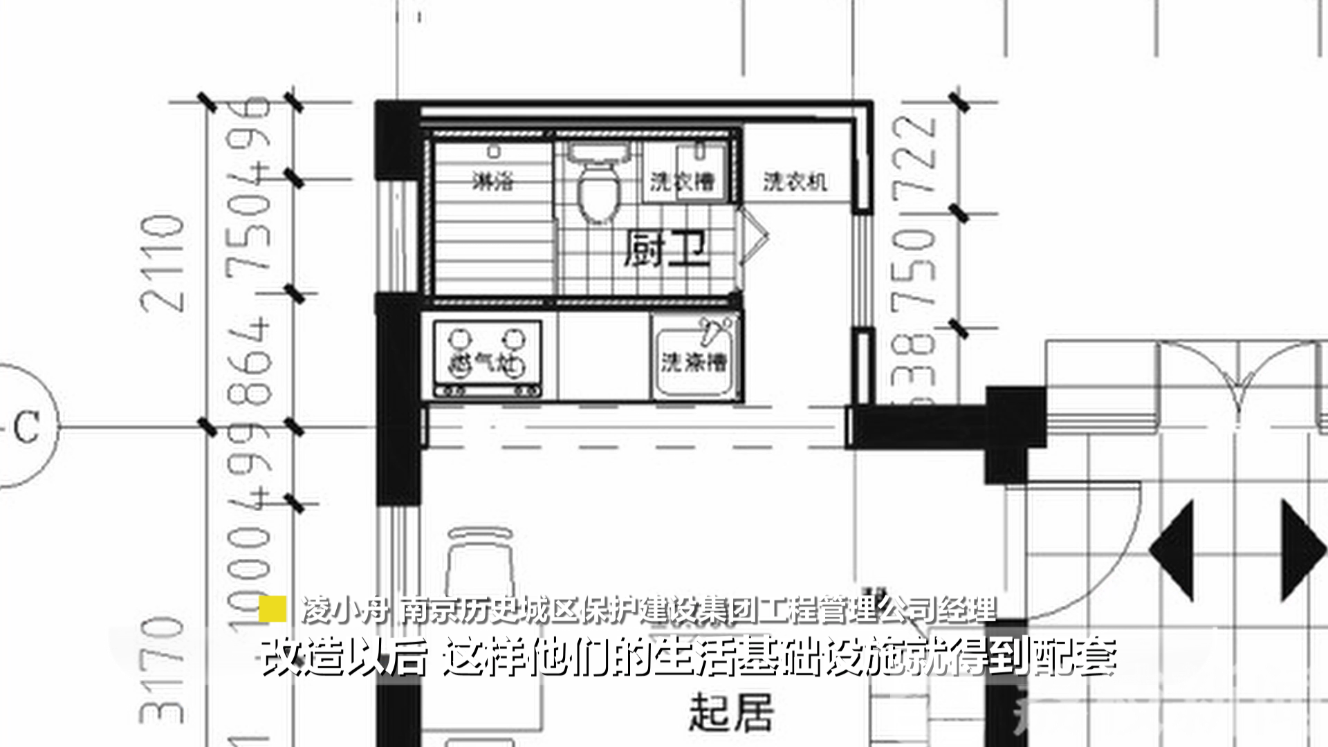 南京■只知道南京夫子庙、老门东？这条街巷才是老城南“宝藏”！