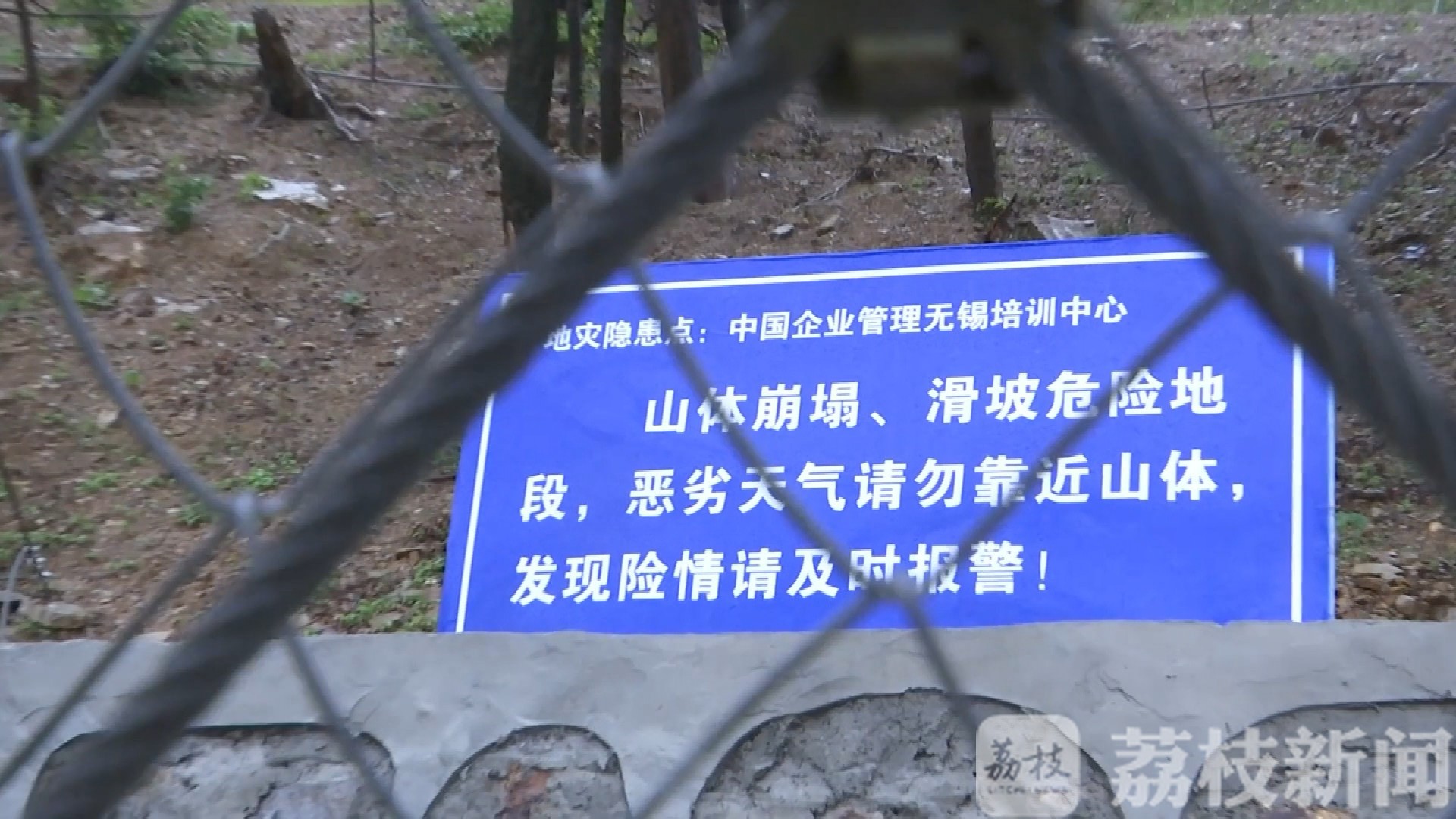 江苏■暴雨来袭：加派人手、连夜疏导，江苏各地全力防汛