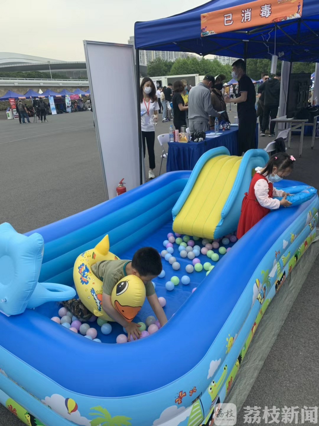 中心■快来抢福利！“五一”3天，南京奥体中心运动项卡平均6.5折！