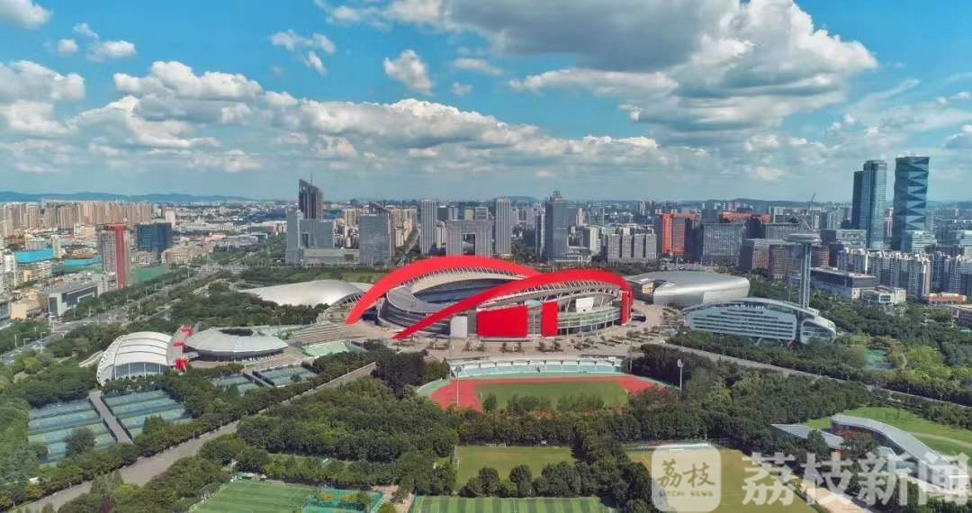中心■快来抢福利！“五一”3天，南京奥体中心运动项卡平均6.5折！