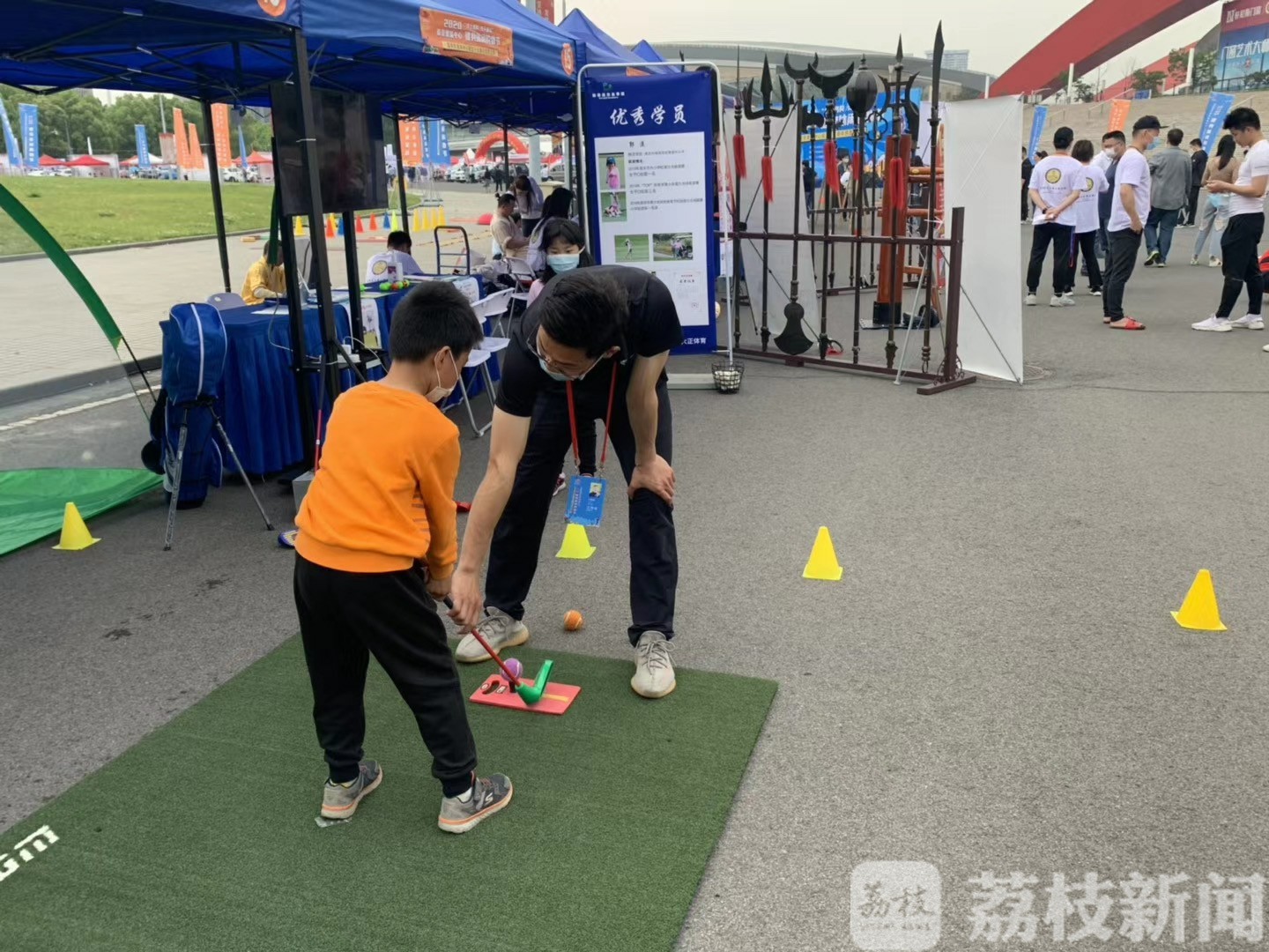 中心■快来抢福利！“五一”3天，南京奥体中心运动项卡平均6.5折！
