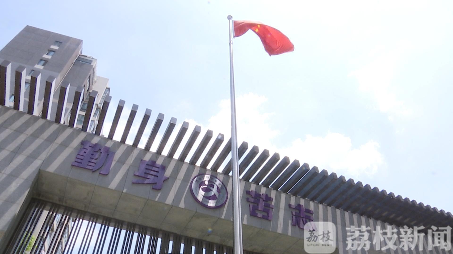 人民日报■上了《人民日报》的这朵“后浪”，是不是你们要的那个“少年”？