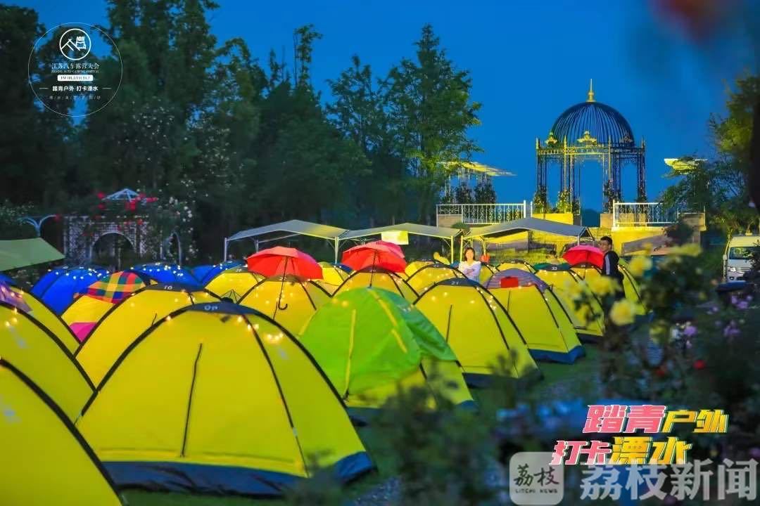 holiday■无人机硬核喊话小姐姐现身江苏广播咪豆holiday现场