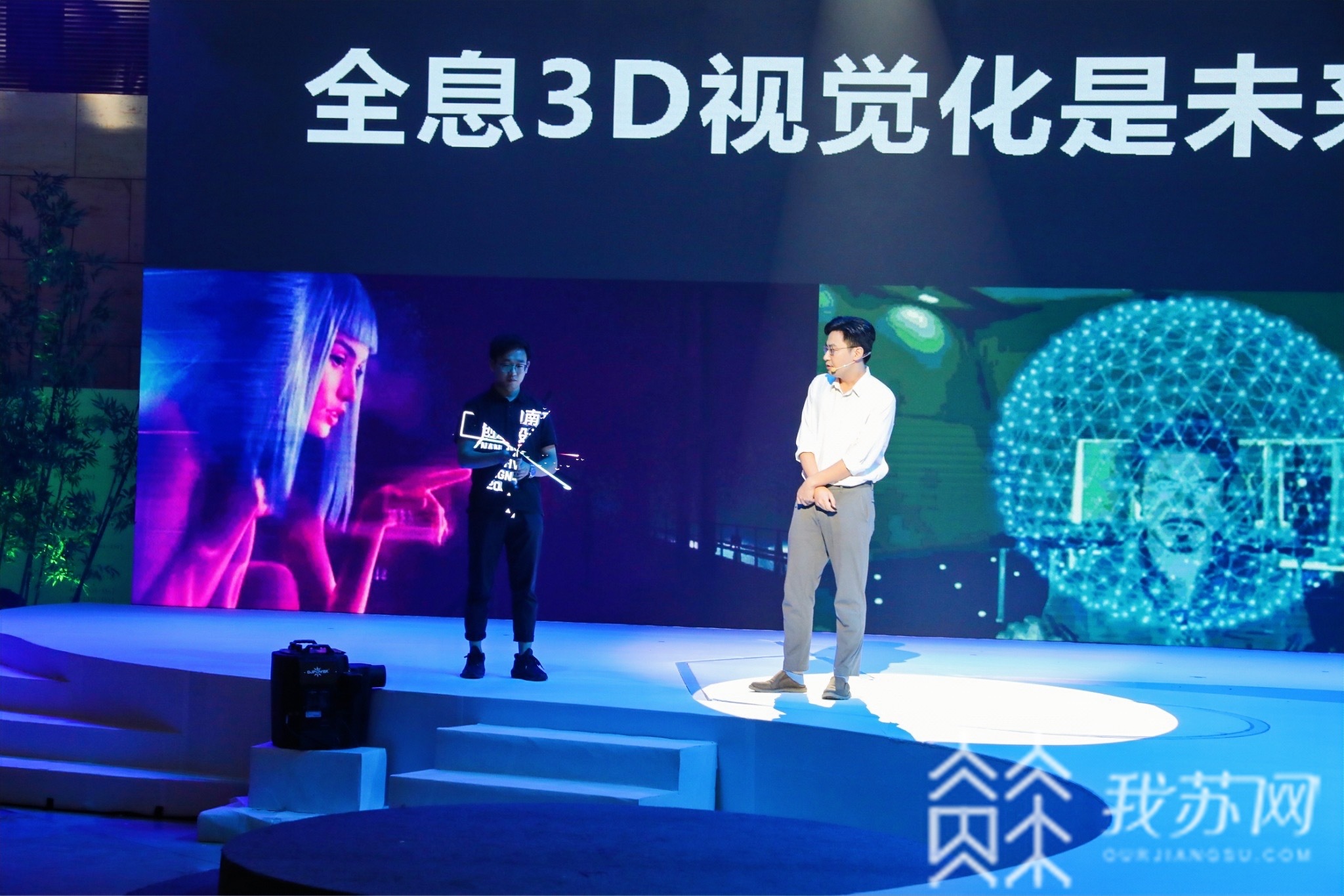 南京■南京创意设计周已开启！大咖线上线下同频互通、精彩活动持续一周