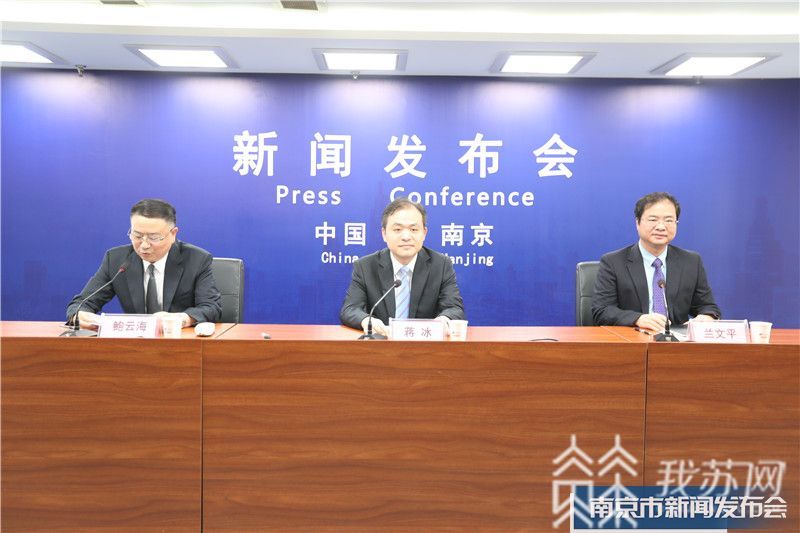 小区■8月底前南京老旧小区将实现基本管理全覆盖