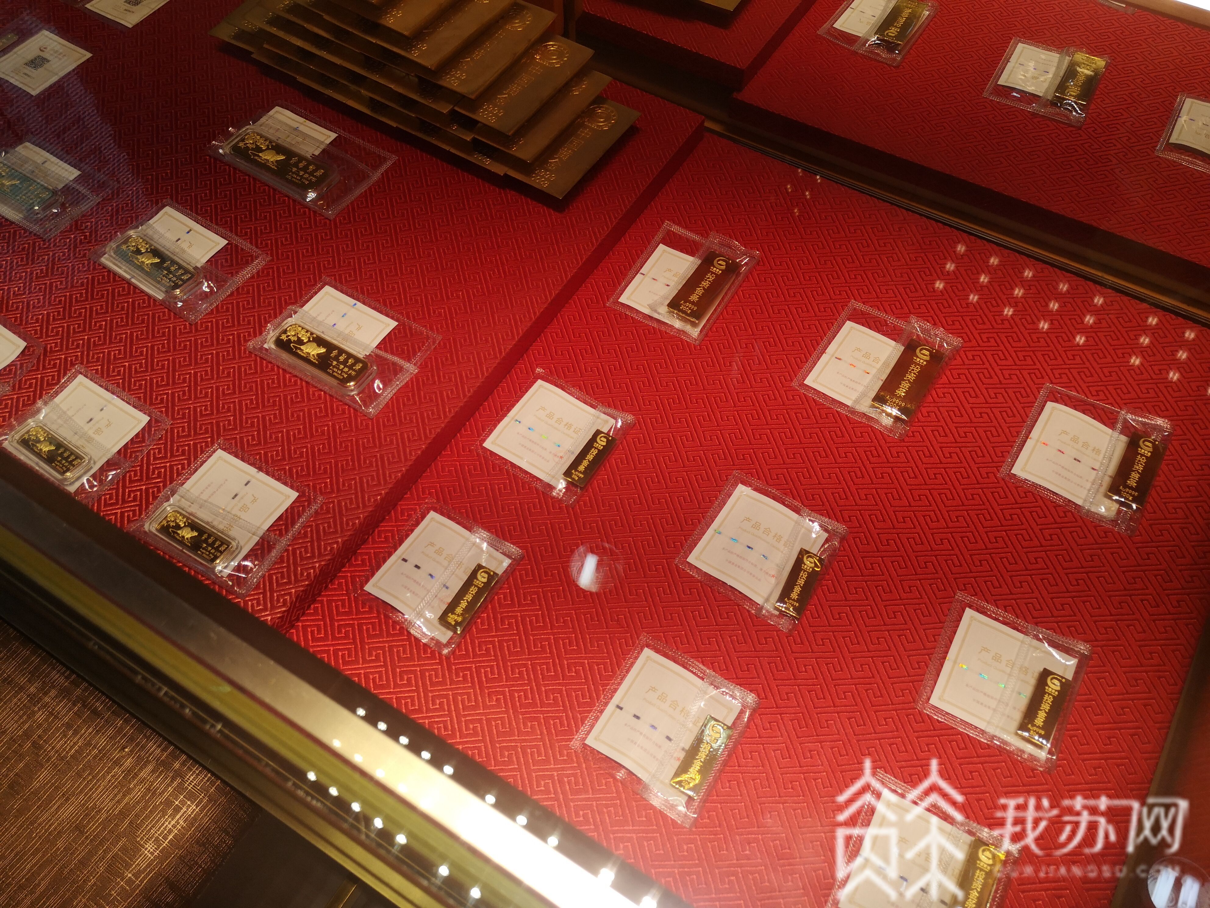黄金■金价创历史新高！大妈们“压箱底”的黄金这下都涨了
