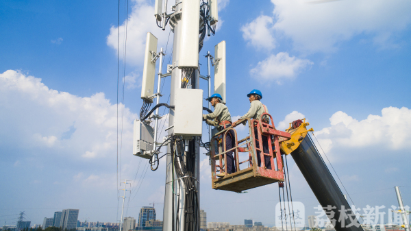 5G时代加速度 国内首座变电站内5G共享基站在宁投运