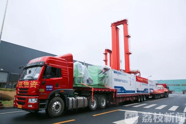 医疗垃圾也有焚烧“方舱” 南京企业尖兵利器驰援武汉抗疫一线